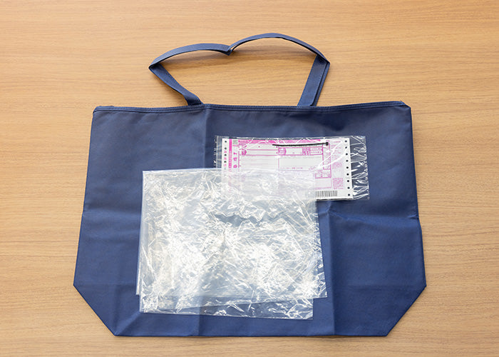 【2回目以降のお客様】集荷キット レギュラー  巾600x袋丈400x底マチ150mm